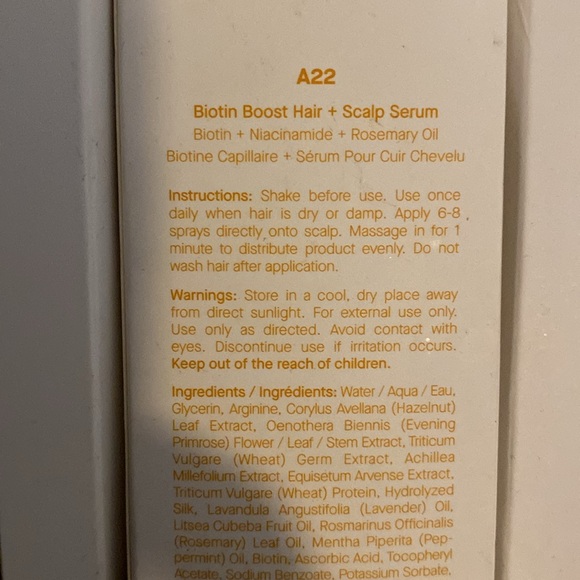 Spoiled Child A22 - Picture 2 of 2